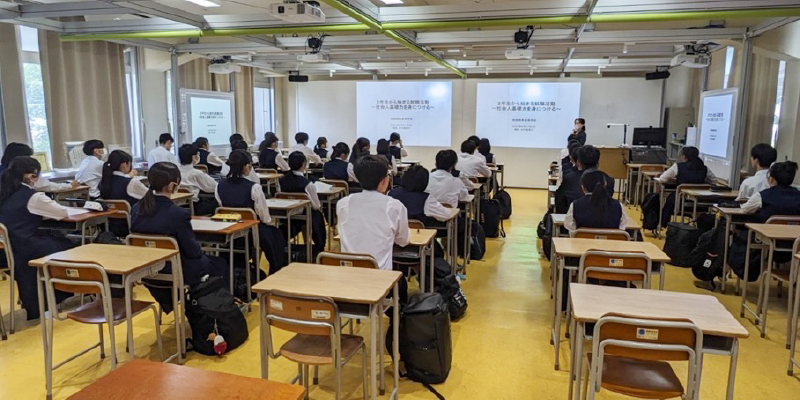 高校生の県内就職促進事業の案内