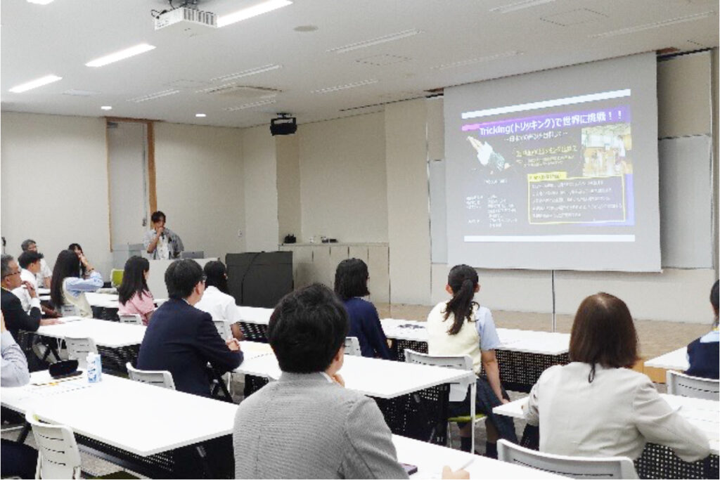 研修会の様子