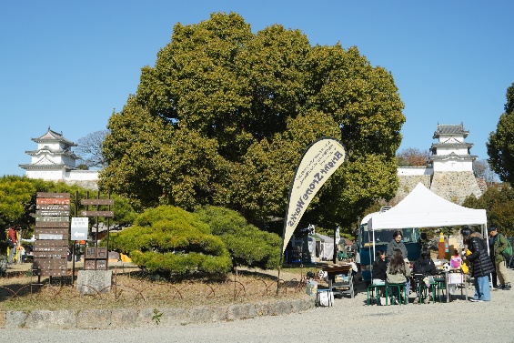 兵庫旅するキッカケ文庫