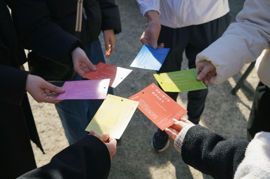 兵庫旅するキッカケ文庫