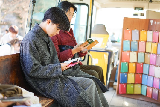 兵庫旅するキッカケ文庫