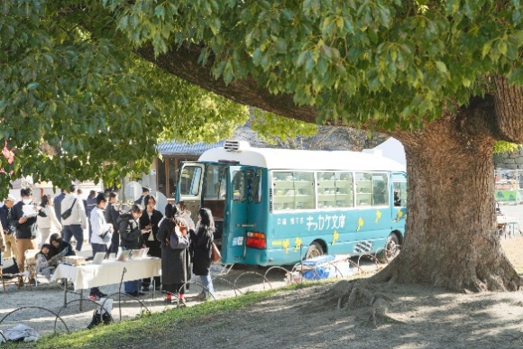 兵庫旅するキッカケ文庫