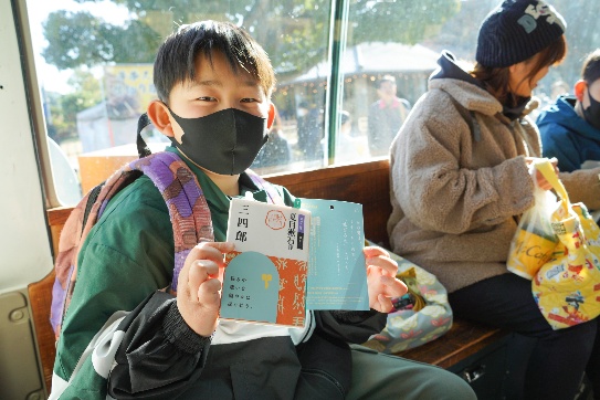 兵庫旅するキッカケ文庫